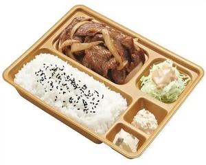 本家かまどや ミスジ焼肉弁当(肉2倍)