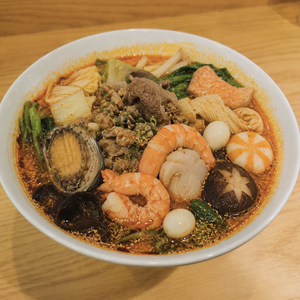 贅沢麻辣湯