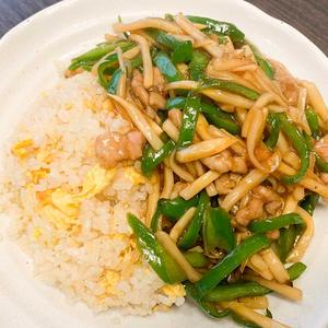 チンジャオロースチャーハン