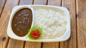 【和牛】スジカレー