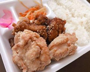 旨ダレ・旨塩あいもり弁当