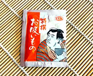丼丸 お吸い物パック(パックのみ)