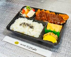 デミグラストンカツ弁当 Demi-Glace Pork Cutlet Bento Box