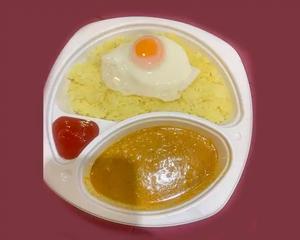 カレーライスボックス Curry Rice Box