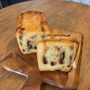 夏の柑橘パウンドケーキ
