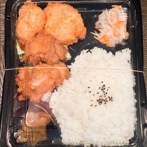 秘伝醤油からあげ弁当