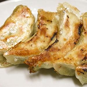 餃子