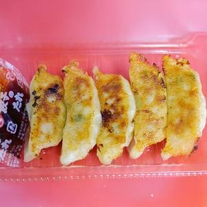 餃子