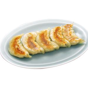 餃子