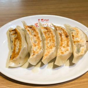 餃子