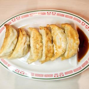 餃子