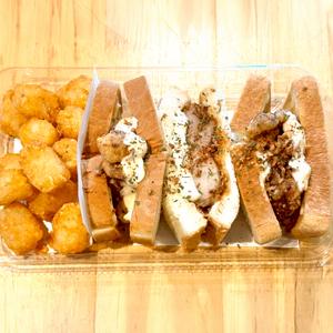 ● 甘酢とたっぷりタルタルチキン南蛮(160g！！！)サンド・ポテトセット
