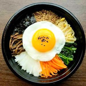 新鮮野菜たっぷりビビンバ