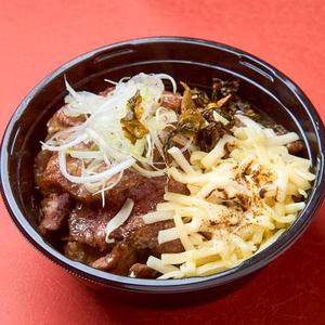 チーズ厚切り牛タン丼