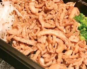 鶏皮ポン酢