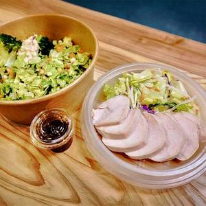 アジアンサラダチキンサラダイス