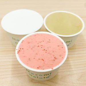 定番人気3フレーバーセット