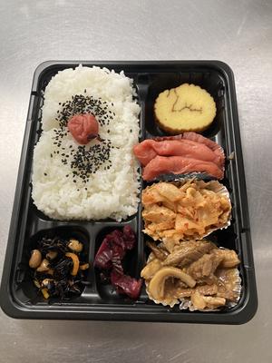 日替わりお肉2点と明太子50g(白米 大盛)