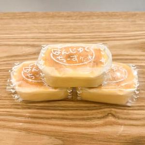 半熟チーズケーキ