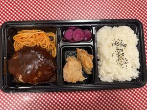 ミニハンバーグ＆唐揚げ弁当
