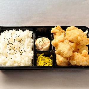 ジョニーのからあげ ゆず胡椒弁当 4個