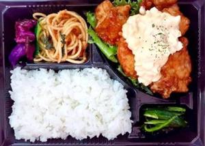 【当店人気No.1】もも南蛮弁当