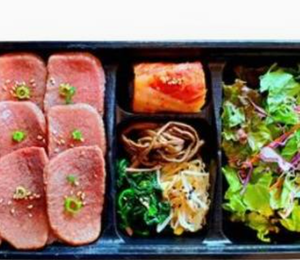 厳選黒毛和牛上赤身弁当1.5倍(肉150g)