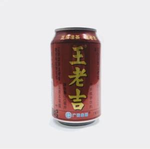 ワンラオージ