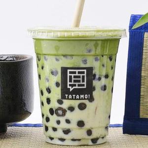 黒糖タピオカ特選抹茶ラテ Bubble Organic Matcha Latte In Shizuoka
