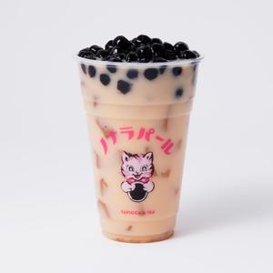 日式ほうじ茶タピオカミルクティー