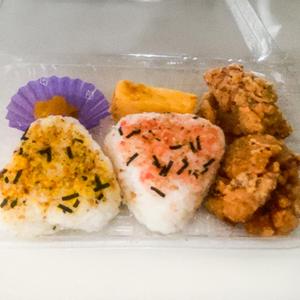 おにぎり＆唐揚げ