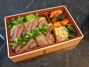 黒毛和牛 上ロース弁当 ～ネギ塩味(ガーリック風味)～