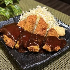 【濃厚】デミグラスソースとんかつ