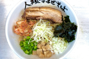 人類みな韓国 生麺