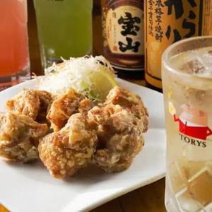 若鶏の唐揚げ(5個)Deep fried chicken