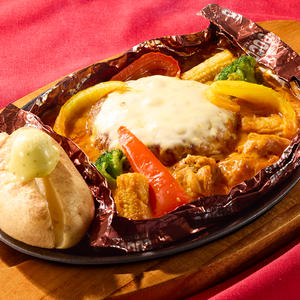 【609】夏野菜のバターチキンカレー包み焼きハンバーグ