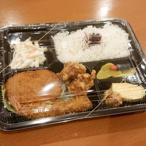ミックス弁当