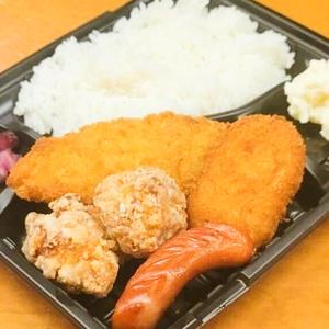 ミックス弁当