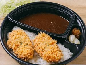 ヒレかつカレー弁当