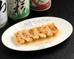 ギョーザ(6ヶ) Gyoza Dumplings (6 Pieces)