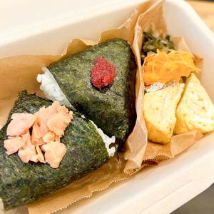 おにぎり弁当