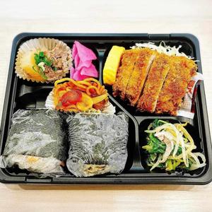 おにぎり弁当