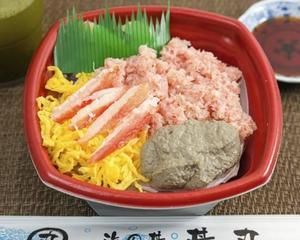 丼丸 カニづくし丼