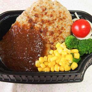 【単品】ハンバーグステーキ(200g)