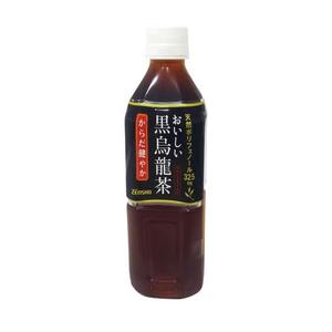 黒烏龍茶