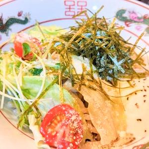 洋風イタリアン油そば