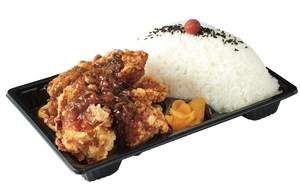 ユーリンチー弁当