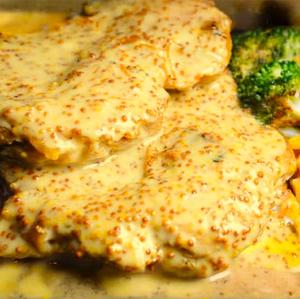 ハニーマスタードトリプルチキンステーキ弁当(360g)Honey Mustard Chicken Steak Box