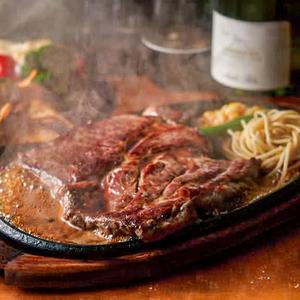モンスターグリル モンスターステーキ150g