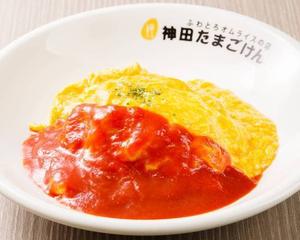 たまごけん サルサオムライス Salsa Omelet Rice